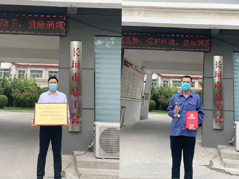 紐科倫公司雙梁三班和曹坤鵬同志在長垣市四項(xiàng)競(jìng)賽活動(dòng)中分別榮獲“先進(jìn)班組”和“首席員工”榮譽(yù)稱號(hào)