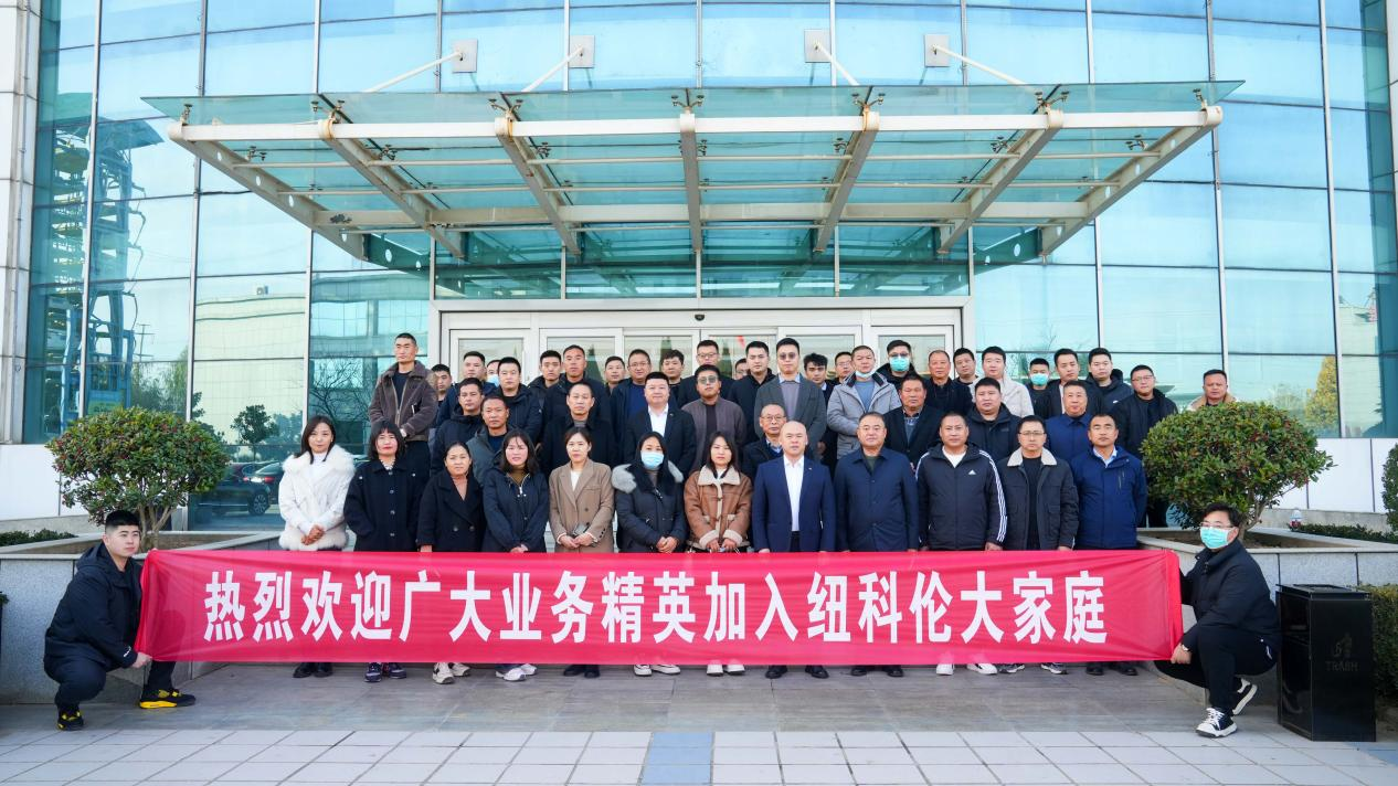參觀交流謀發(fā)展 攜手共進(jìn)譜新篇