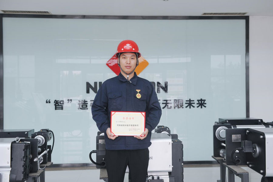 喜訊！紐科倫公司王雪東同志被命名為新鄉(xiāng)市“牧野工匠”
